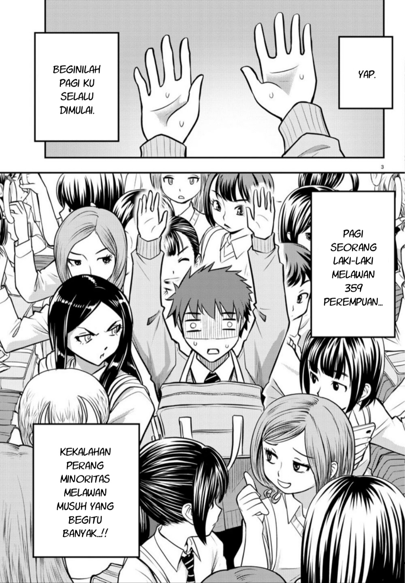 Yankee JK Kuzuhana-chan Chap 2 - Next Chap 3