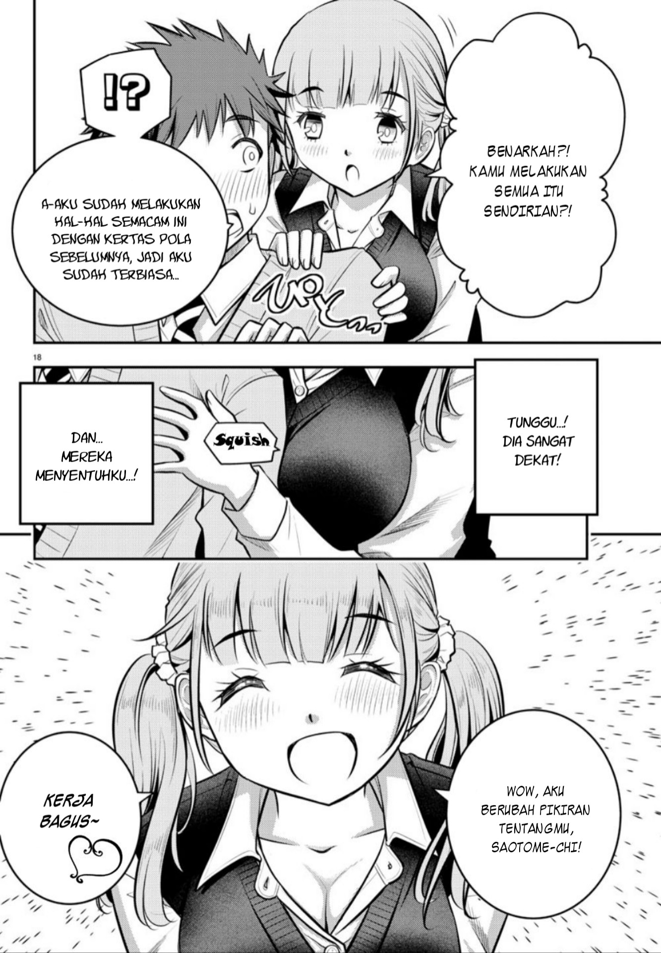 Yankee JK Kuzuhana-chan Chap 2 - Next Chap 3