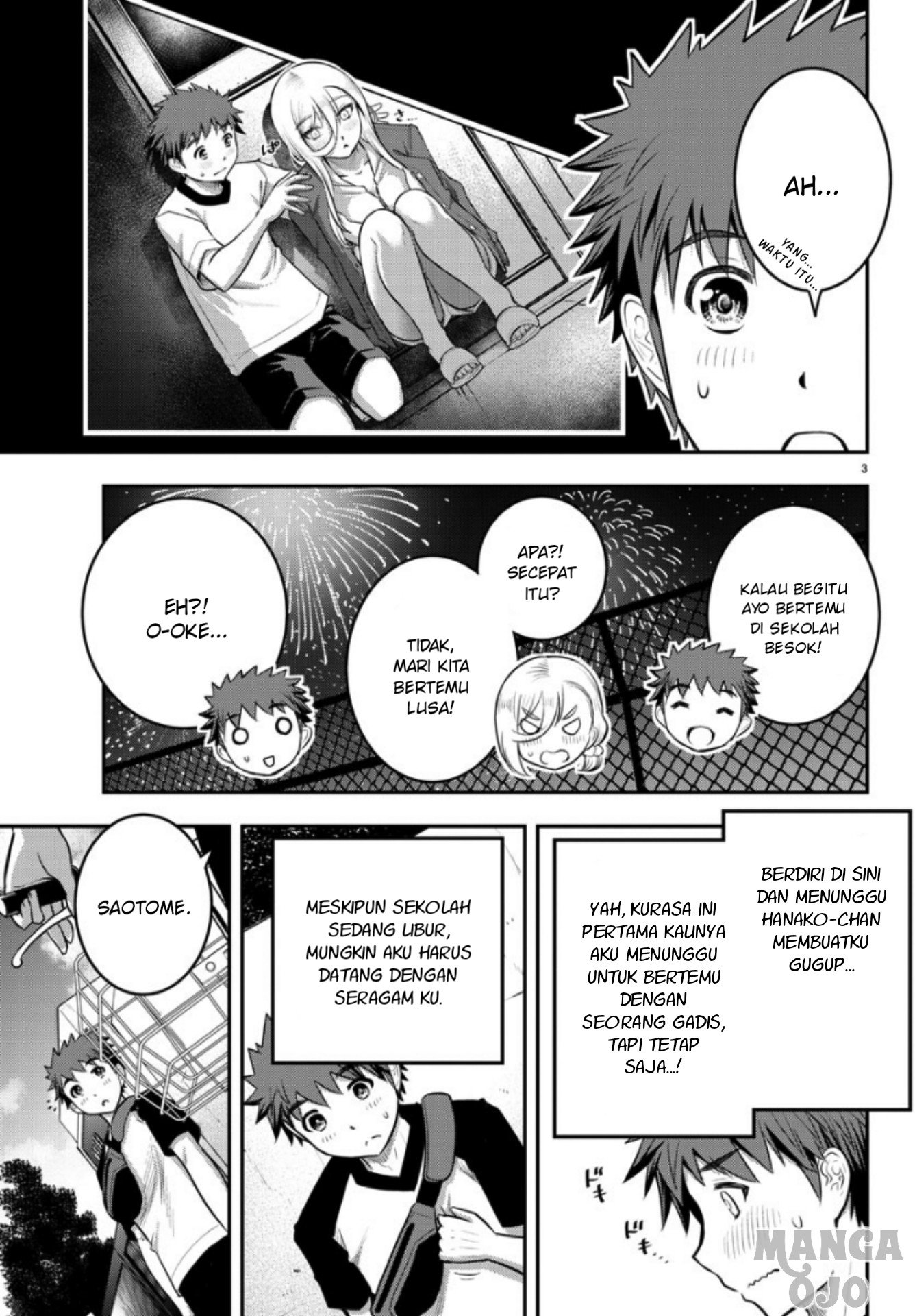 Yankee JK Kuzuhana-chan Chap 20 - Next Chap 21