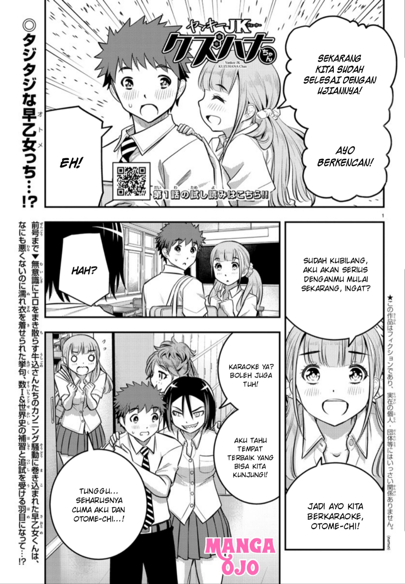 Yankee JK Kuzuhana-chan Chap 22 - Next Chap 23