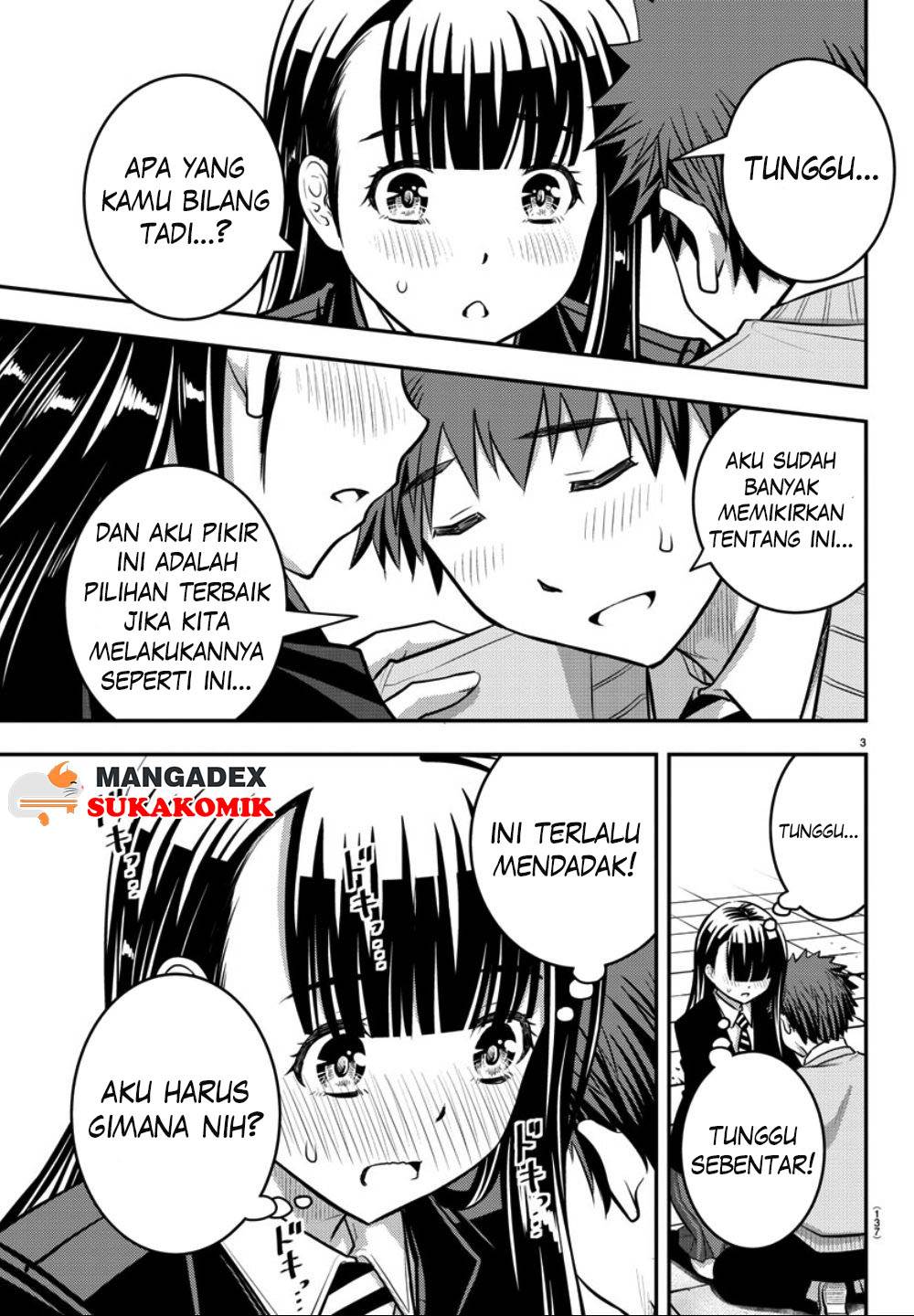 Yankee JK Kuzuhana-chan Chap 34 - Next Chap 35