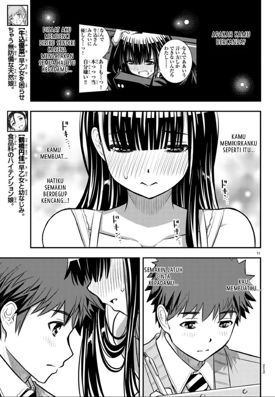 Yankee JK Kuzuhana-chan Chap 35 - Next Chap 36