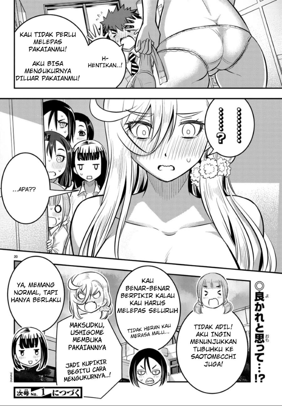 Yankee JK Kuzuhana-chan Chap 35 - Next Chap 36