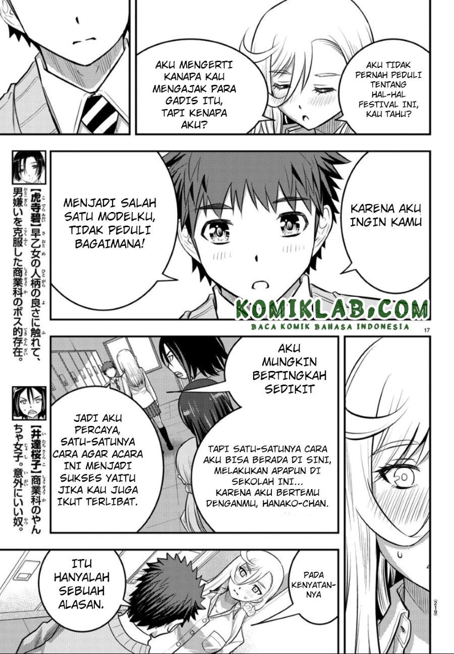 Yankee JK Kuzuhana-chan Chap 35 - Next Chap 36