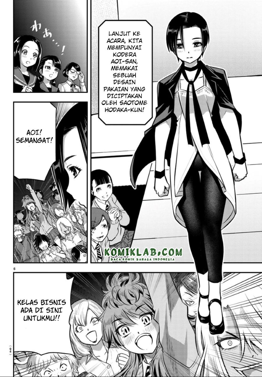 Yankee JK Kuzuhana-chan Chap 37 - Next Chap 38