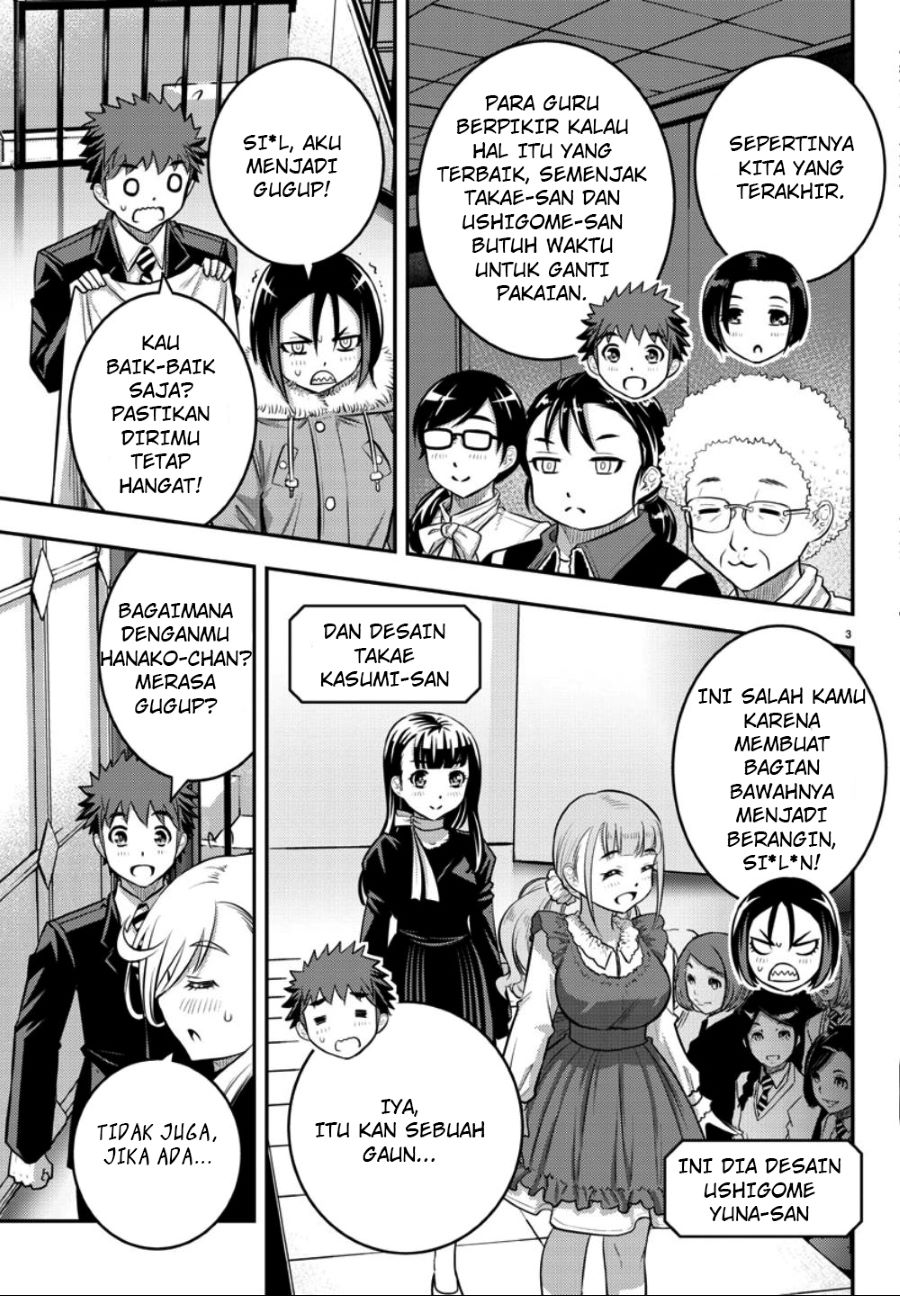 Yankee JK Kuzuhana-chan Chap 37 - Next Chap 38