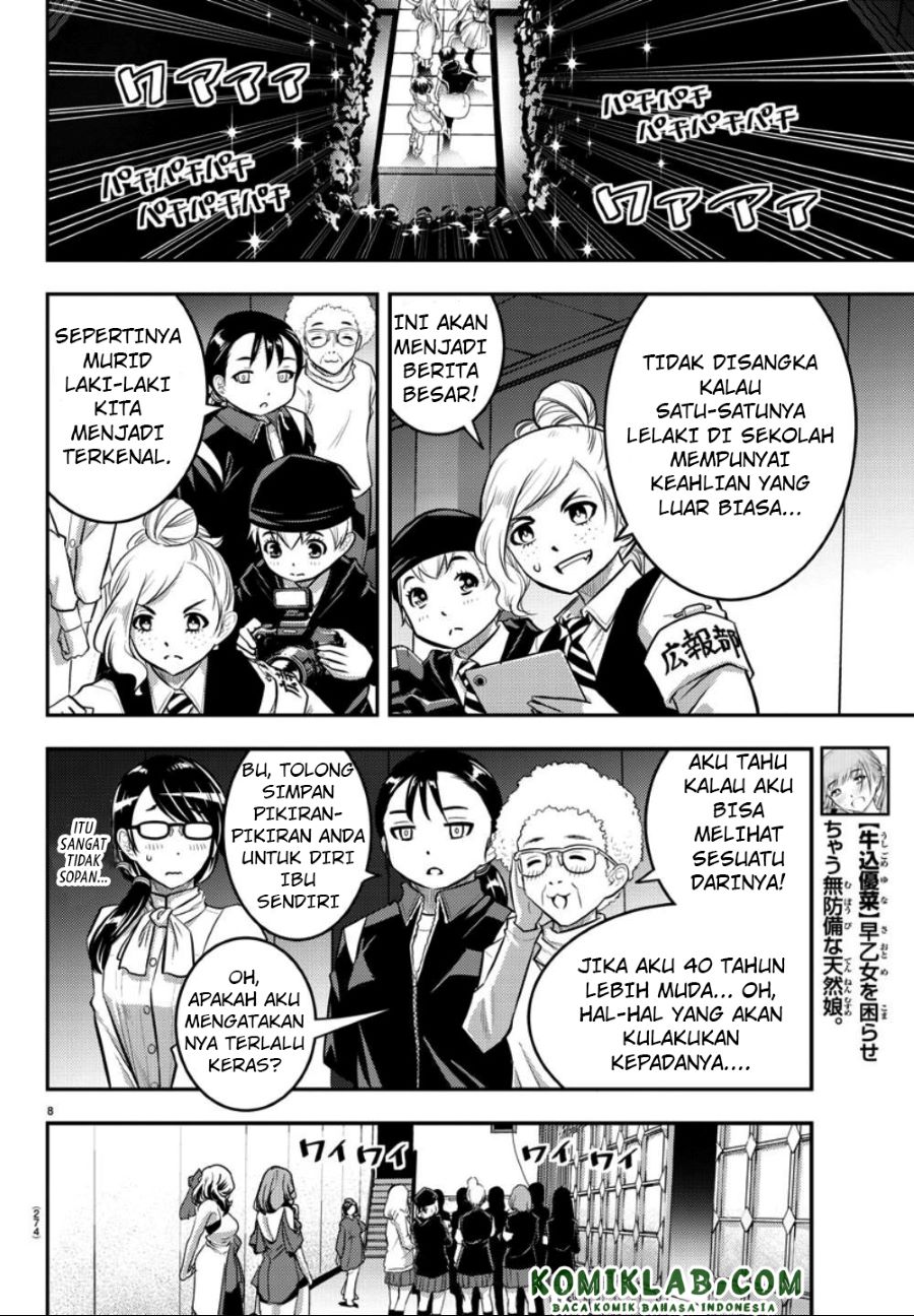 Yankee JK Kuzuhana-chan Chap 38 - Next Chap 39