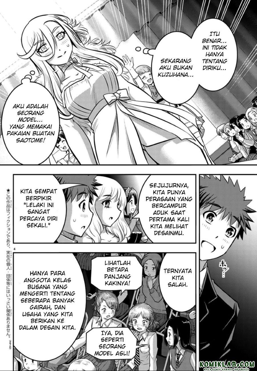 Yankee JK Kuzuhana-chan Chap 38 - Next Chap 39