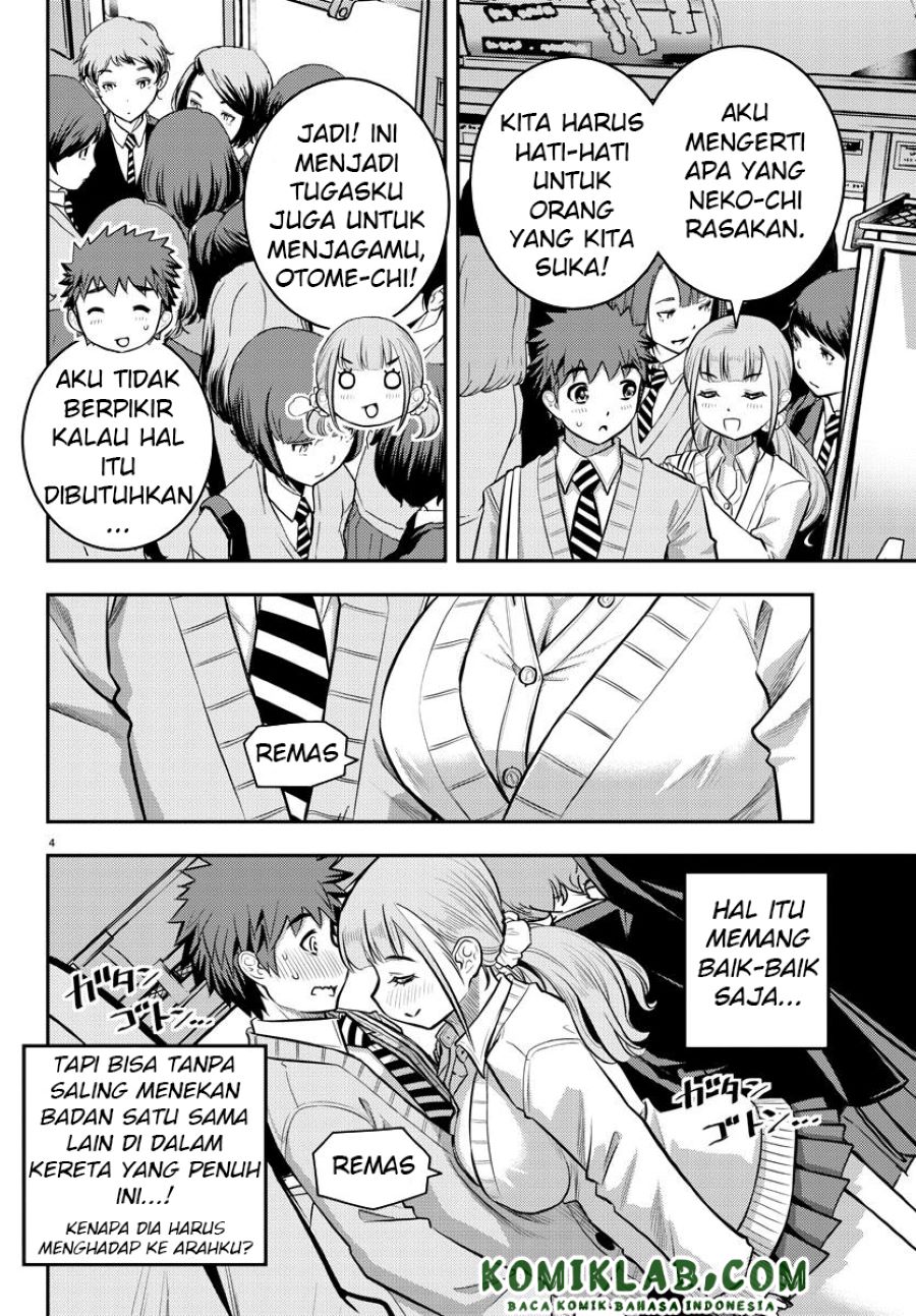 Yankee JK Kuzuhana-chan Chap 39 - Next Chap 40