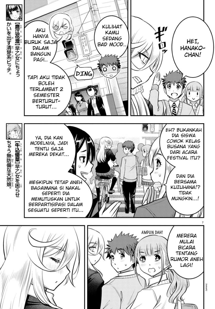 Yankee JK Kuzuhana-chan Chap 39 - Next Chap 40