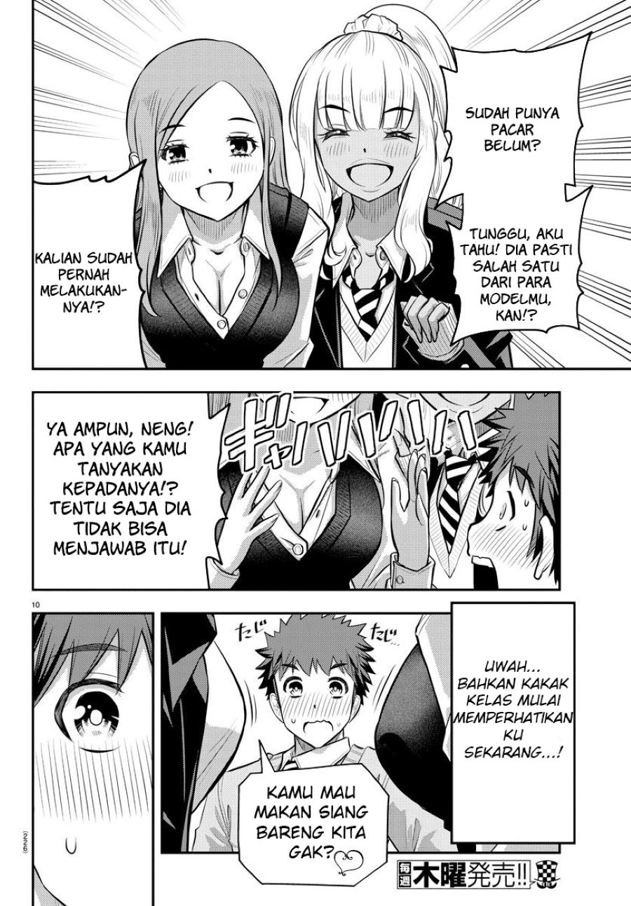 Yankee JK Kuzuhana-chan Chap 39 - Next Chap 40