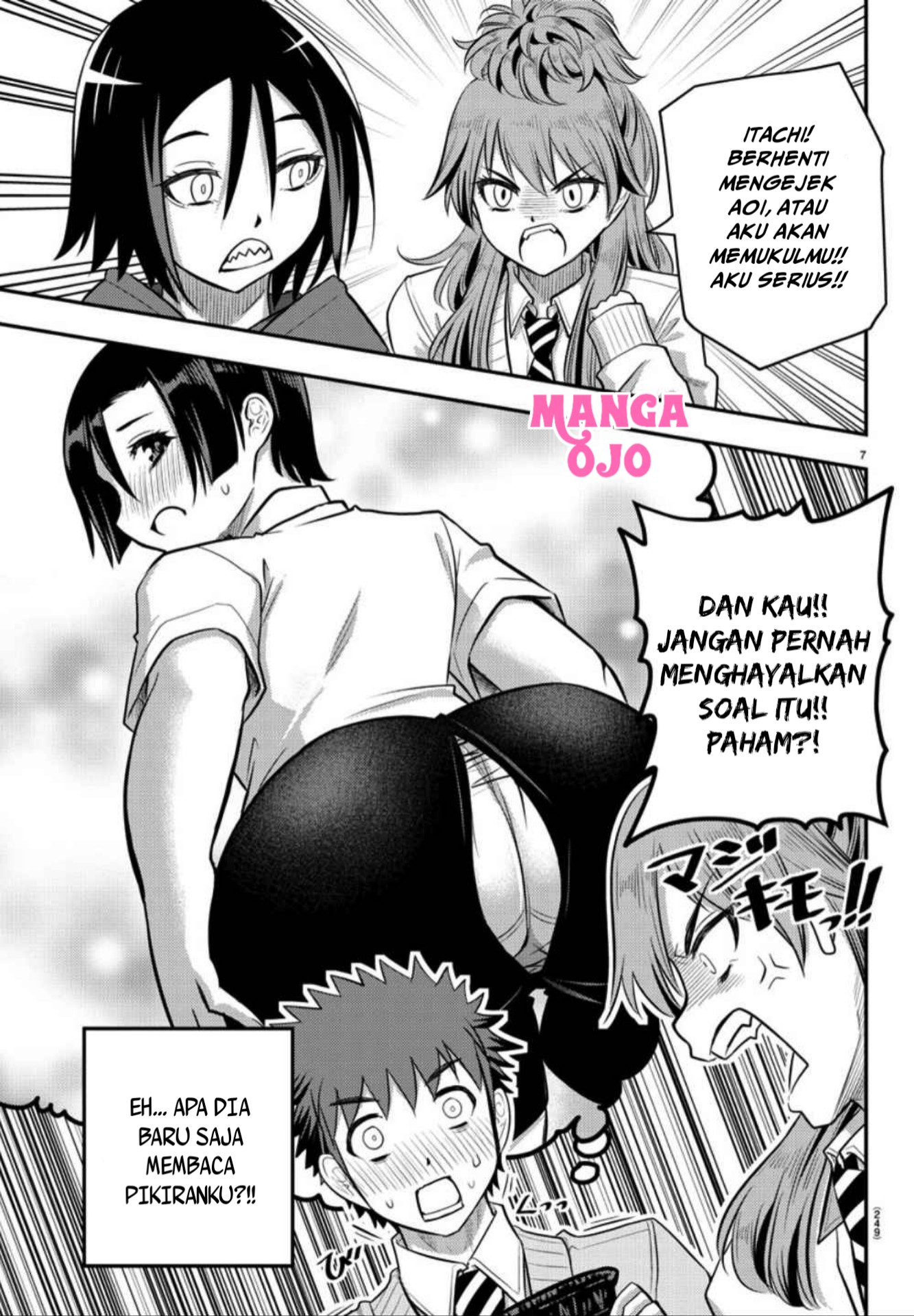Yankee JK Kuzuhana-chan Chap 30 - Next Chap 31