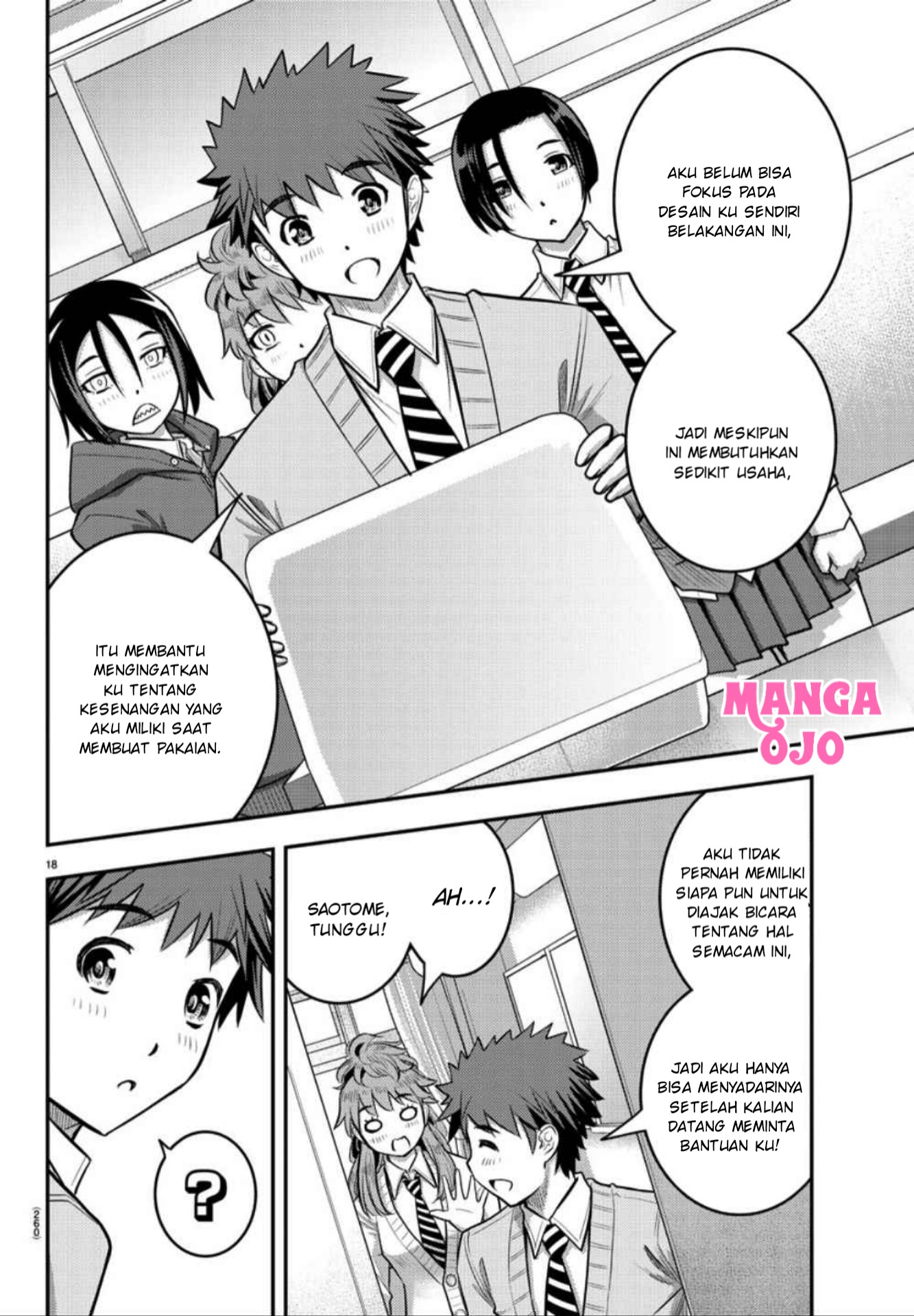 Yankee JK Kuzuhana-chan Chap 30 - Next Chap 31