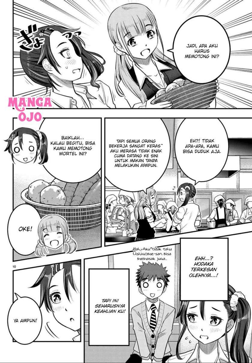 Yankee JK Kuzuhana-chan Chap 31 - Next Chap 32