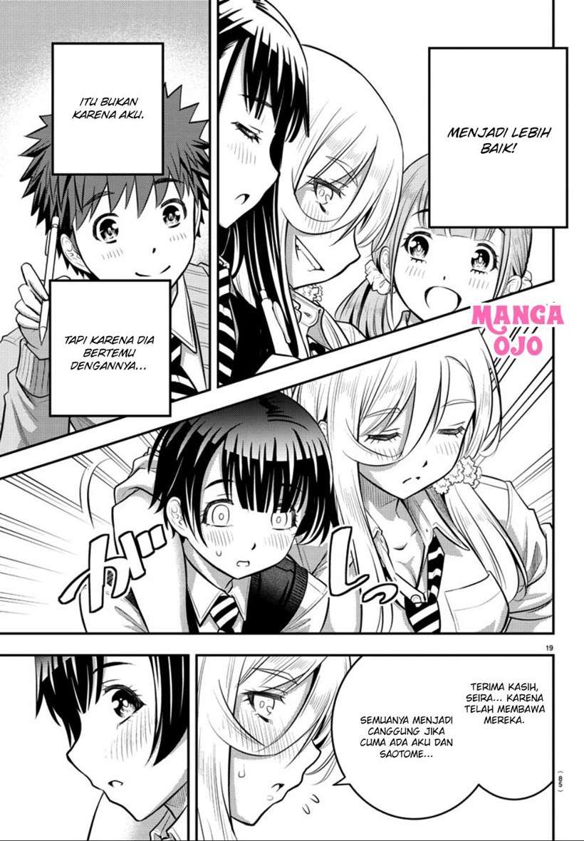 Yankee JK Kuzuhana-chan Chap 32 - Next Chap 33