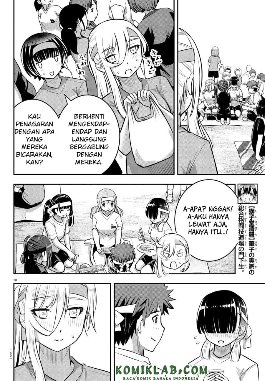 Yankee JK Kuzuhana-chan Chap 45 - Next Chap 46