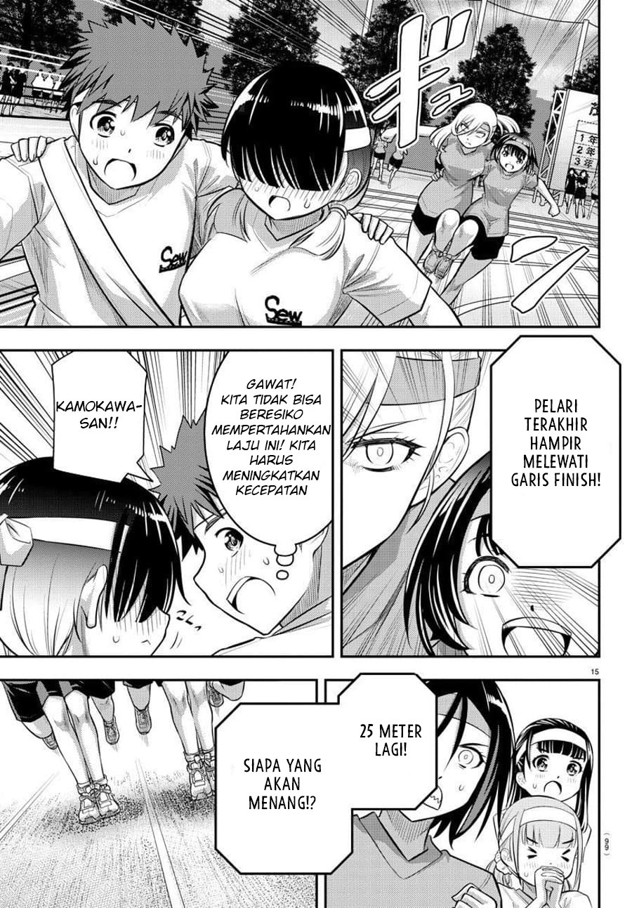 Yankee JK Kuzuhana-chan Chap 46 - Next Chap 47