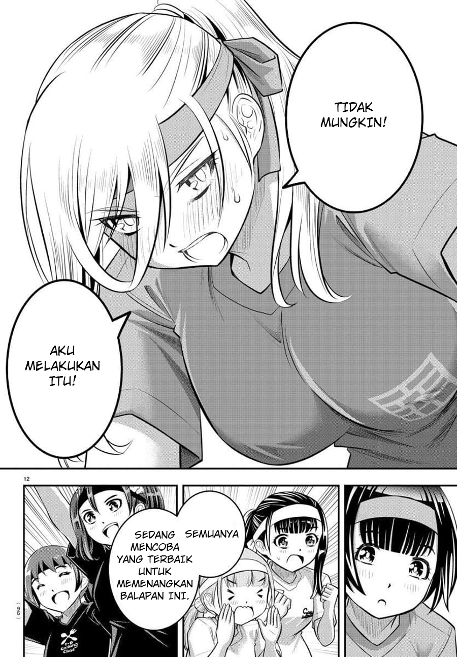 Yankee JK Kuzuhana-chan Chap 46 - Next Chap 47
