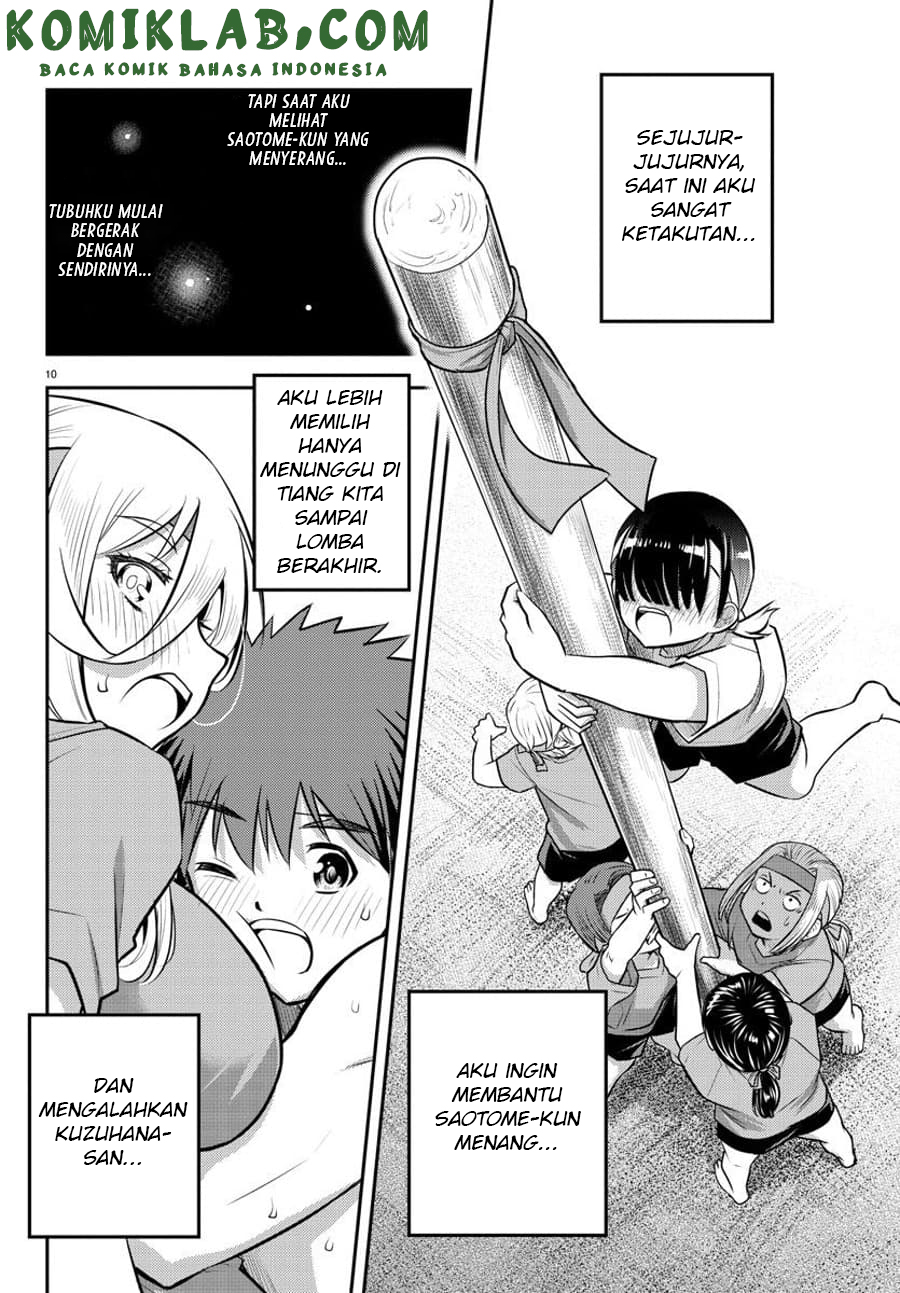 Yankee JK Kuzuhana-chan Chap 48 - Next Chap 49