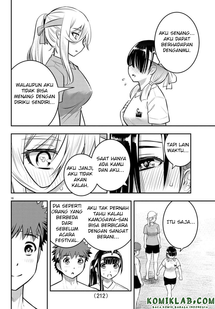 Yankee JK Kuzuhana-chan Chap 48 - Next Chap 49