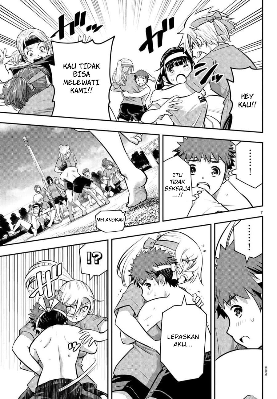 Yankee JK Kuzuhana-chan Chap 48 - Next Chap 49