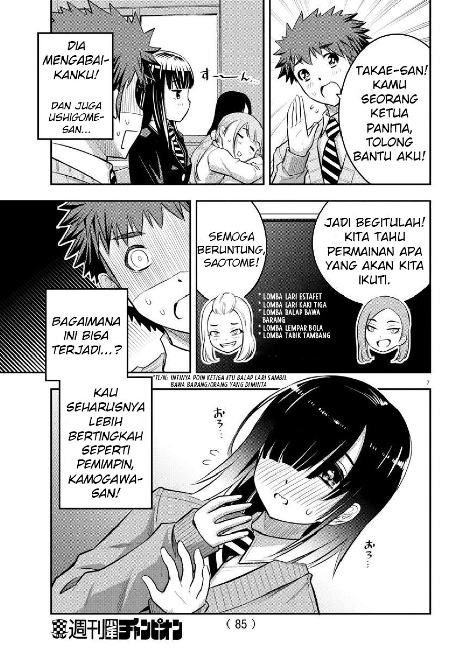 Yankee JK Kuzuhana-chan Chap 40 - Next Chap 41