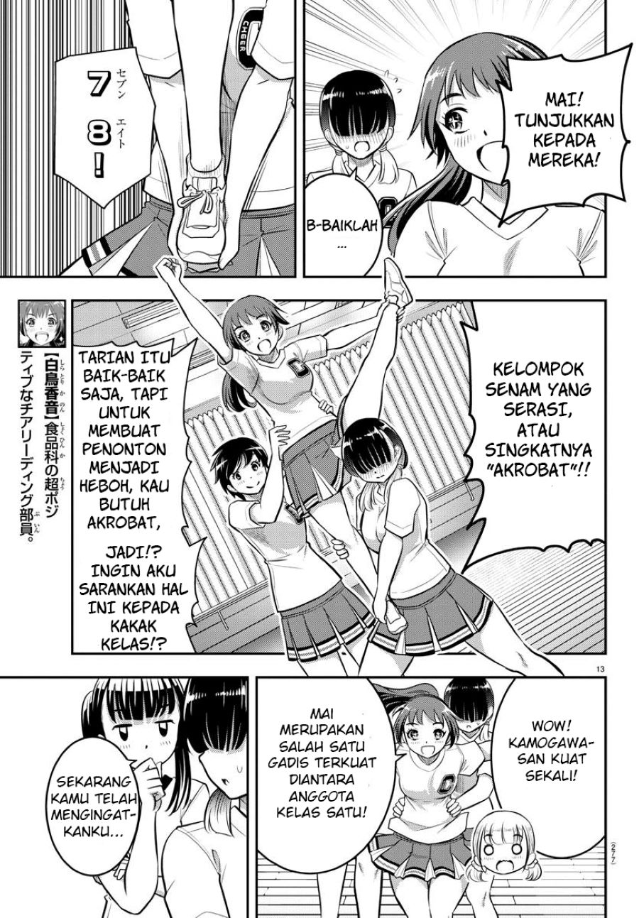 Yankee JK Kuzuhana-chan Chap 41 - Next Chap 42