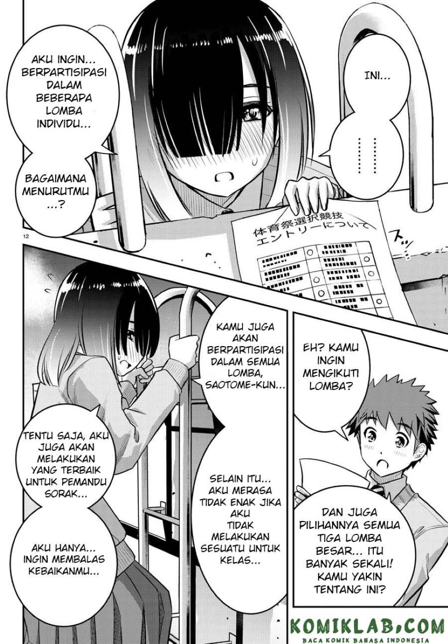 Yankee JK Kuzuhana-chan Chap 42 - Next Chap 43