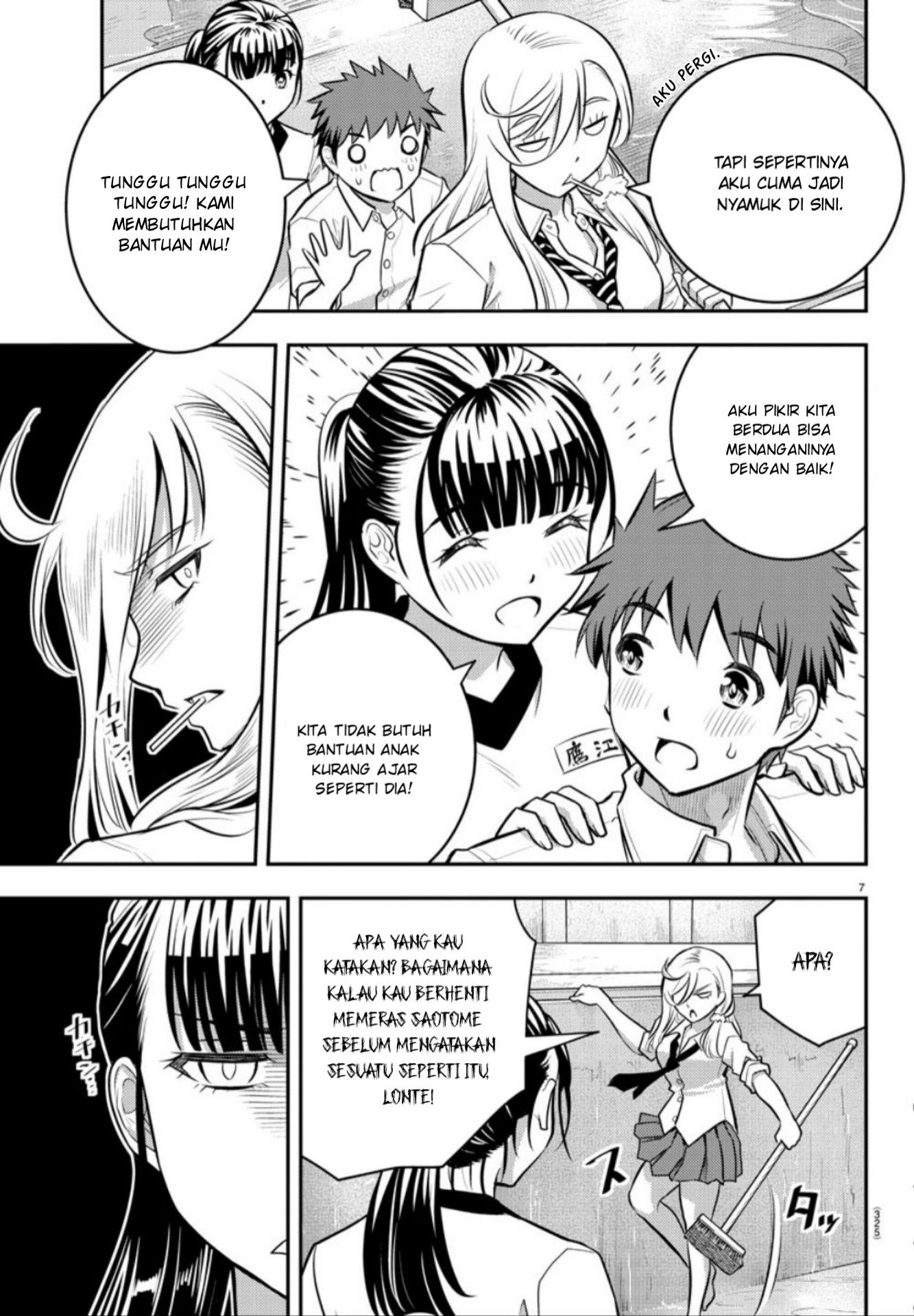 Yankee JK Kuzuhana-chan Chap 5 - Next Chap 6