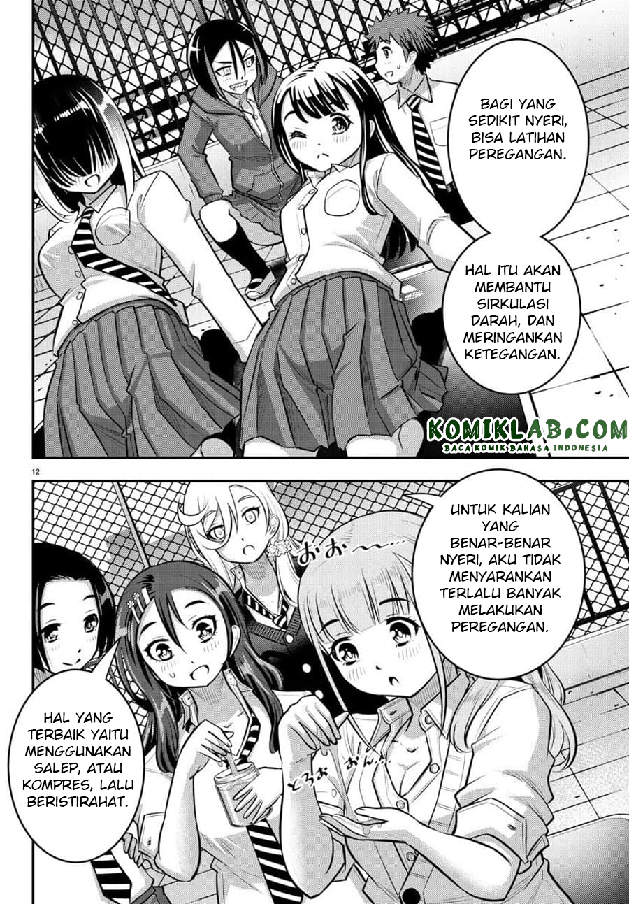 Yankee JK Kuzuhana-chan Chap 50 - Next Chap 51