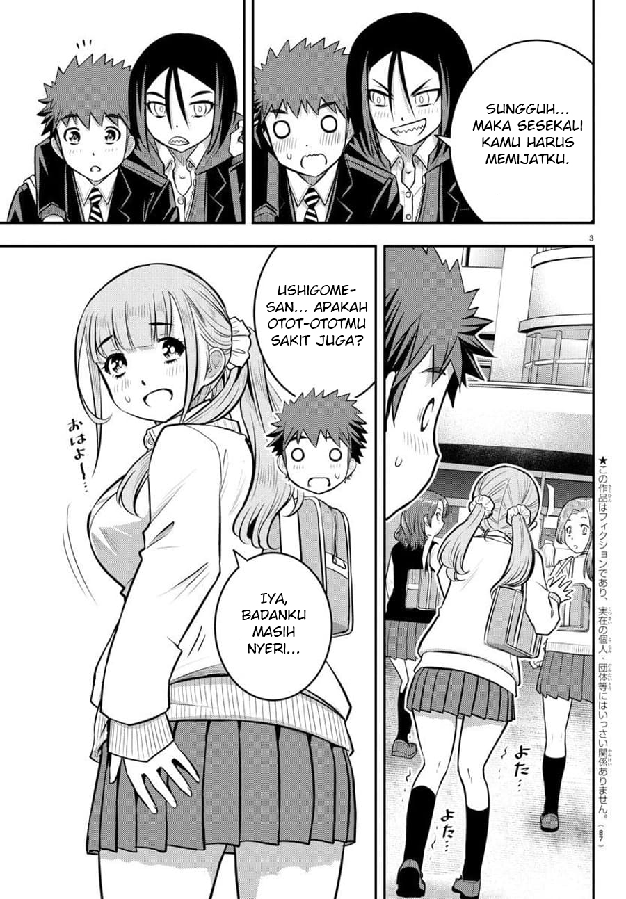 Yankee JK Kuzuhana-chan Chap 50 - Next Chap 51