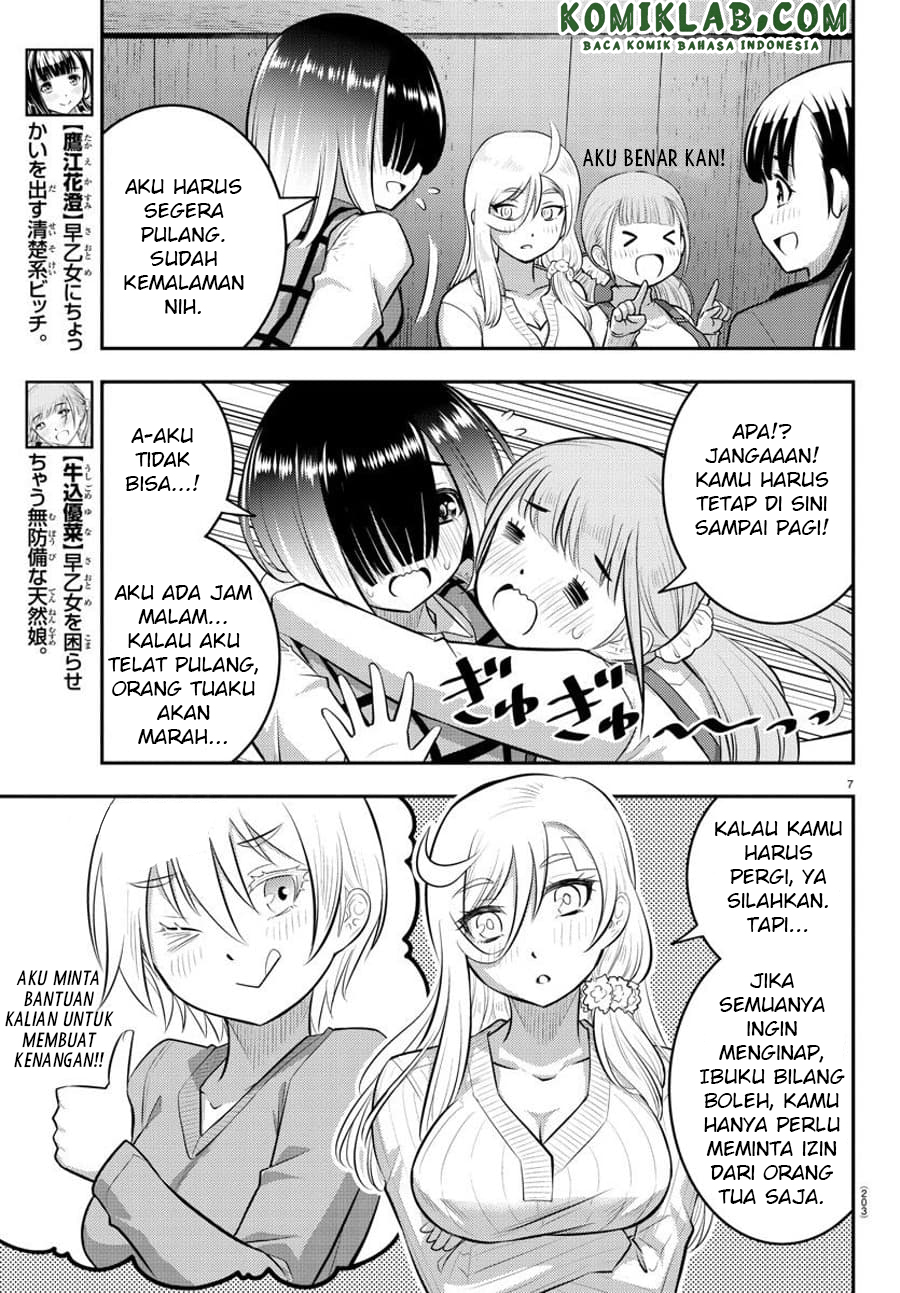 Yankee JK Kuzuhana-chan Chap 64 - Next Chap 65
