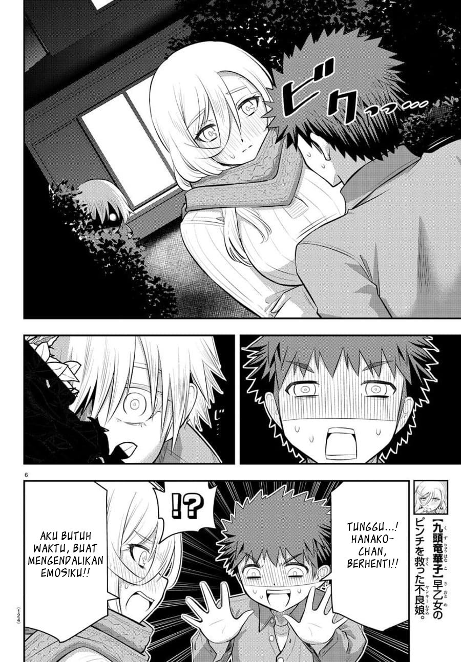 Yankee JK Kuzuhana-chan Chap 65 - Next Chap 66