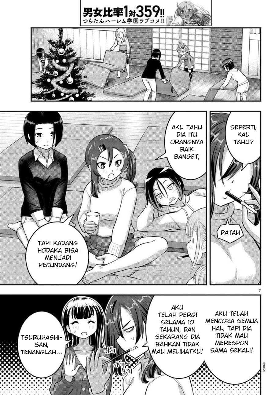 Yankee JK Kuzuhana-chan Chap 66 - Next Chap 67