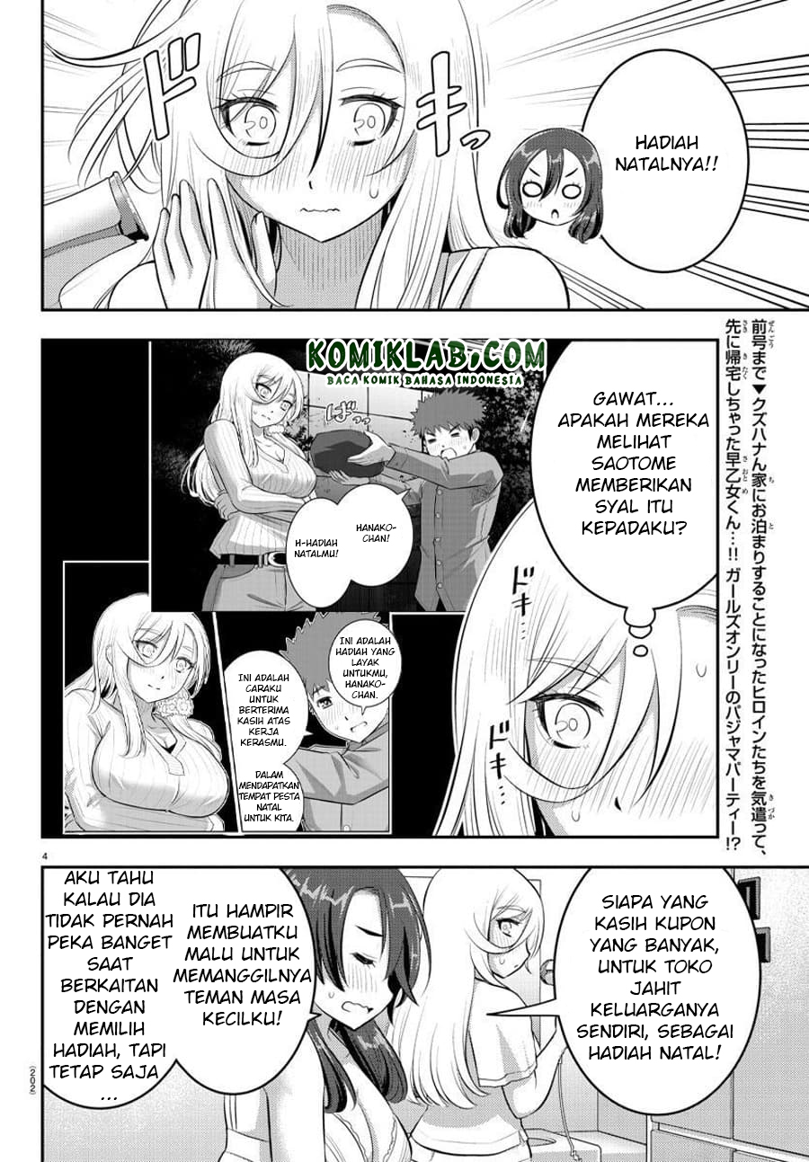 Yankee JK Kuzuhana-chan Chap 66 - Next Chap 67