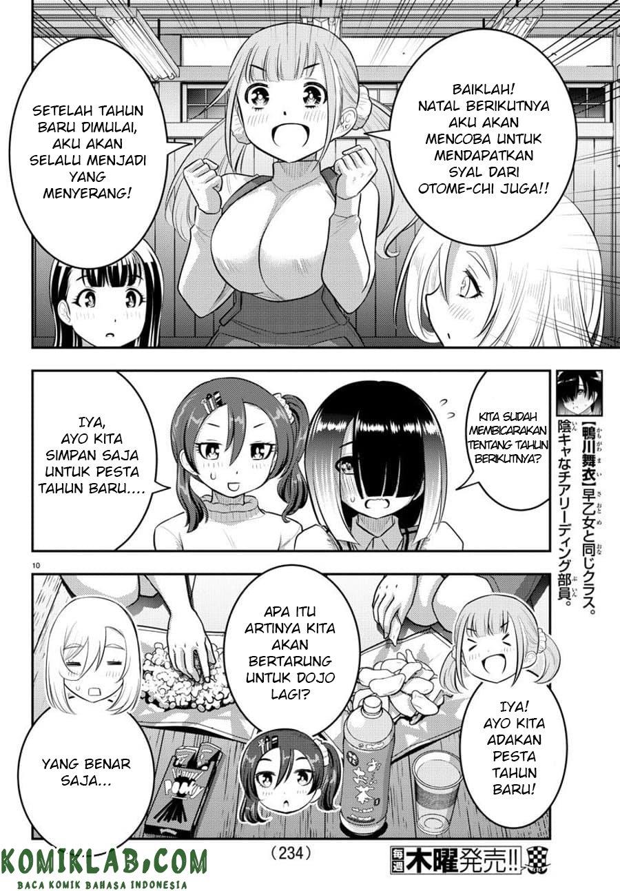 Yankee JK Kuzuhana-chan Chap 67 - Next Chap 68