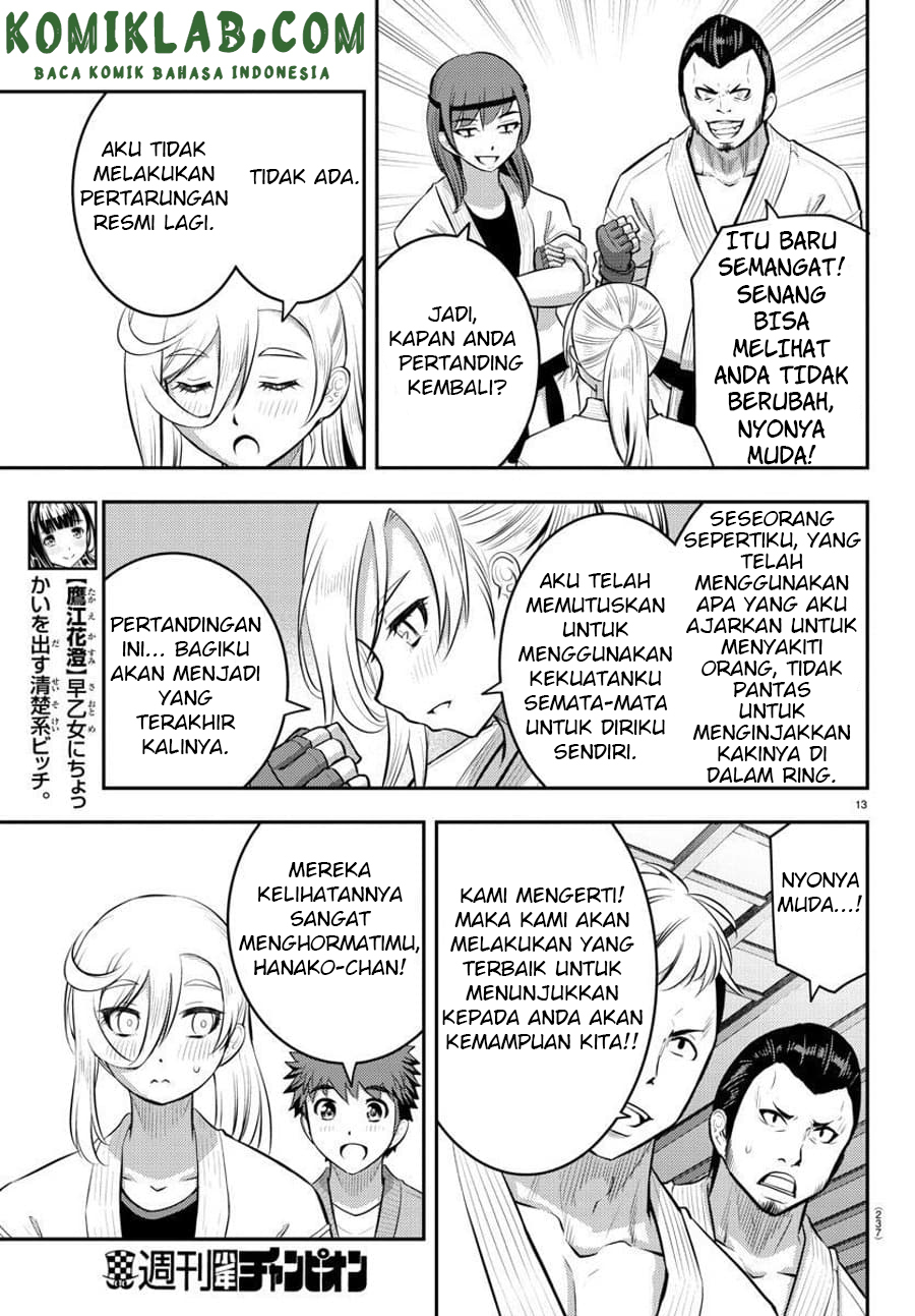 Yankee JK Kuzuhana-chan Chap 60 - Next Chap 61