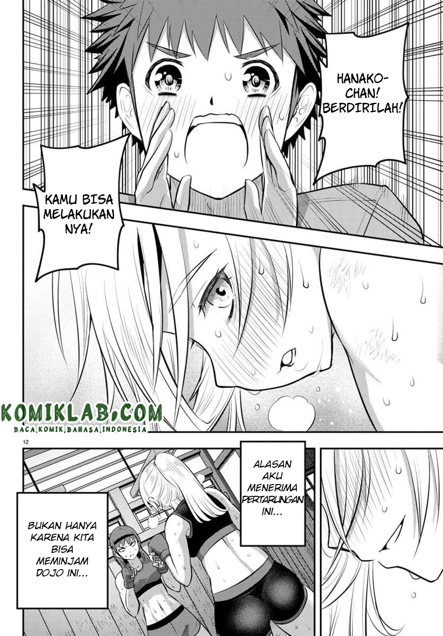 Yankee JK Kuzuhana-chan Chap 61 - Next Chap 62