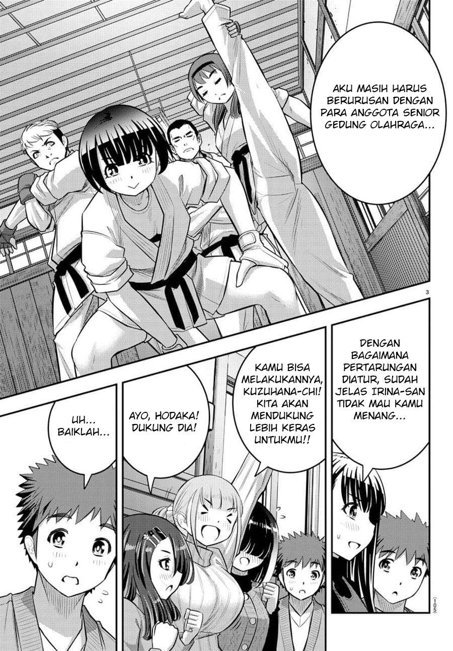 Yankee JK Kuzuhana-chan Chap 61 - Next Chap 62