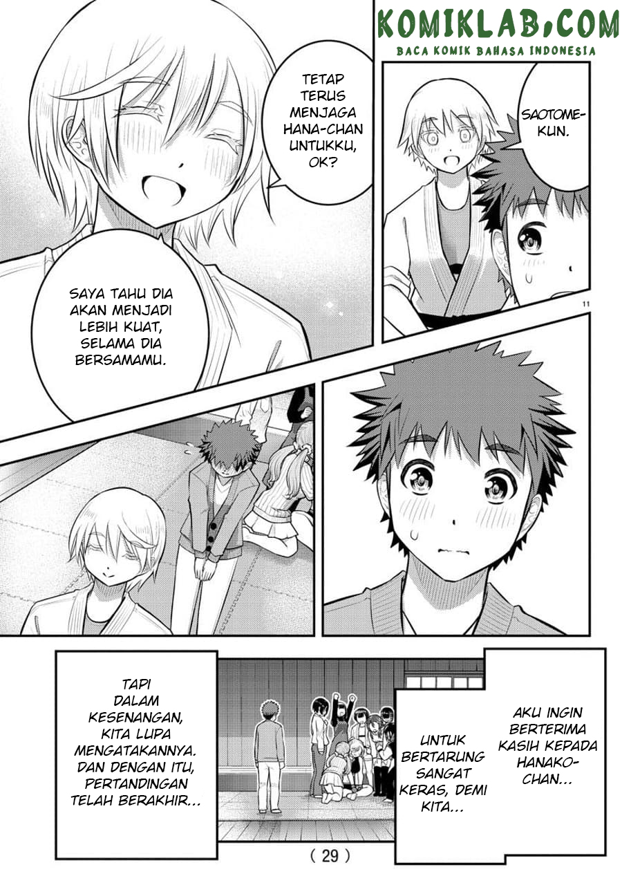 Yankee JK Kuzuhana-chan Chap 62 - Next Chap 63