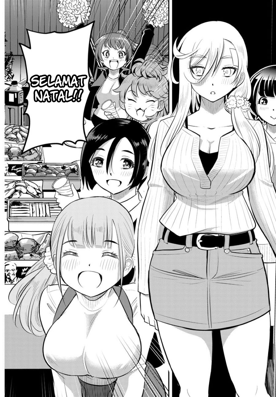 Yankee JK Kuzuhana-chan Chap 62 - Next Chap 63
