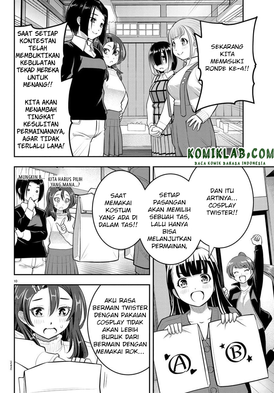 Yankee JK Kuzuhana-chan Chap 63 - Next Chap 64
