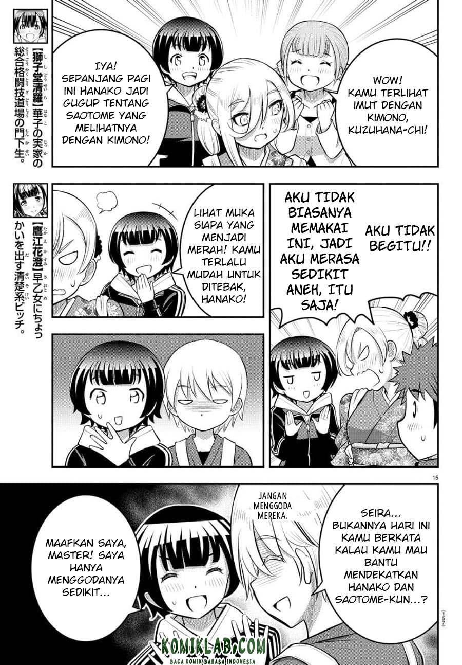 Yankee JK Kuzuhana-chan Chap 70 - Next Chap 71