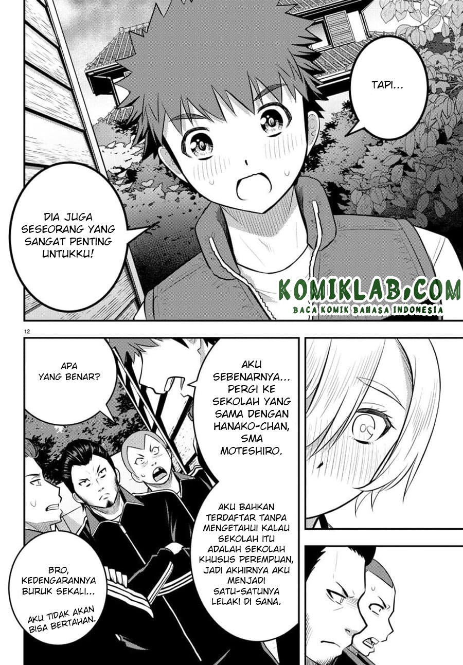 Yankee JK Kuzuhana-chan Chap 71 - Next Chap 72