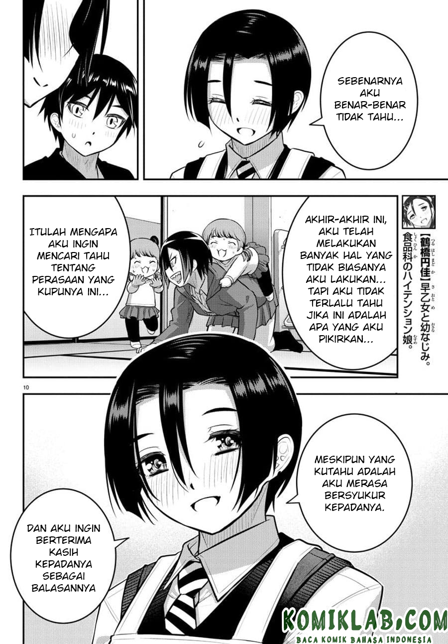 Yankee JK Kuzuhana-chan Chap 74 - Next Chap 75
