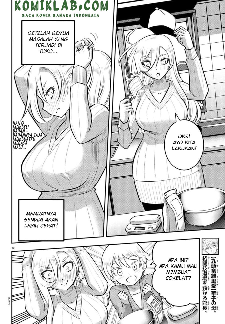 Yankee JK Kuzuhana-chan Chap 75 - Next Chap 76