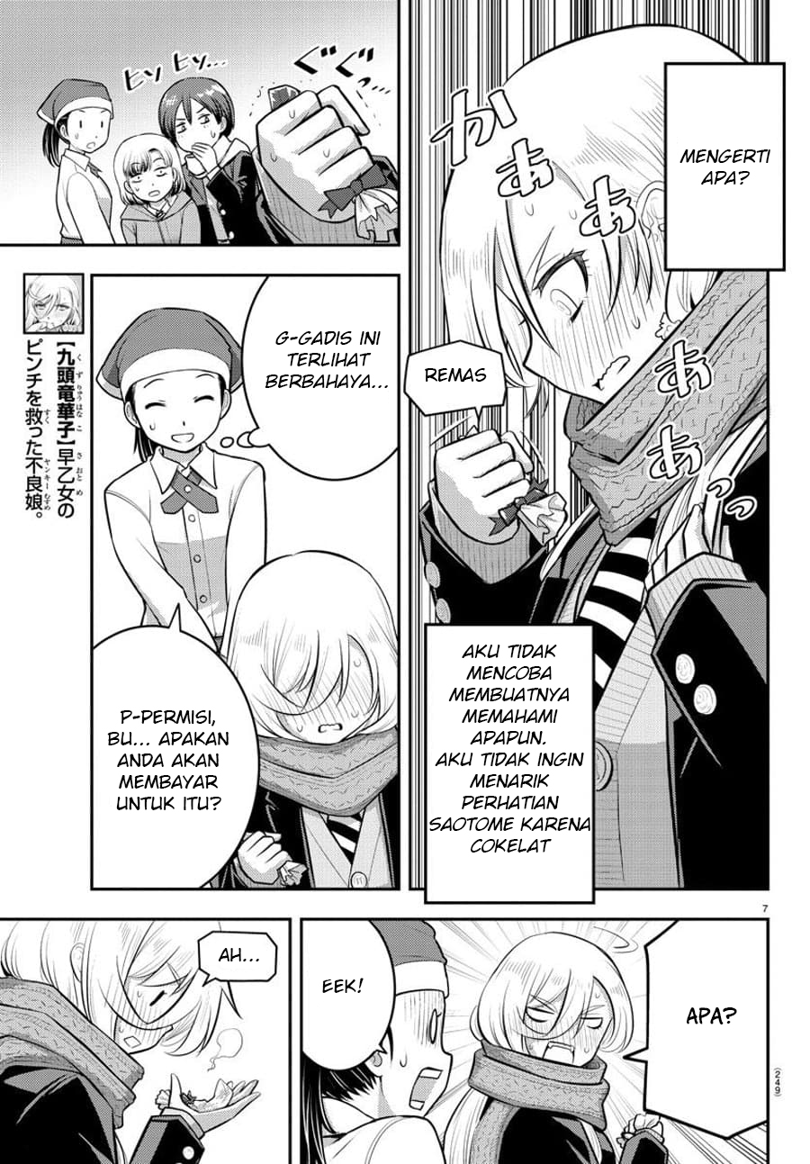 Yankee JK Kuzuhana-chan Chap 75 - Next Chap 76