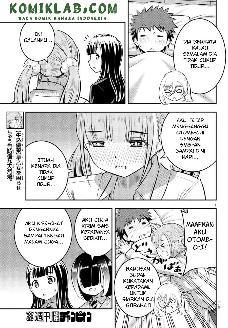 Yankee JK Kuzuhana-chan Chap 77 - Next Chap 78