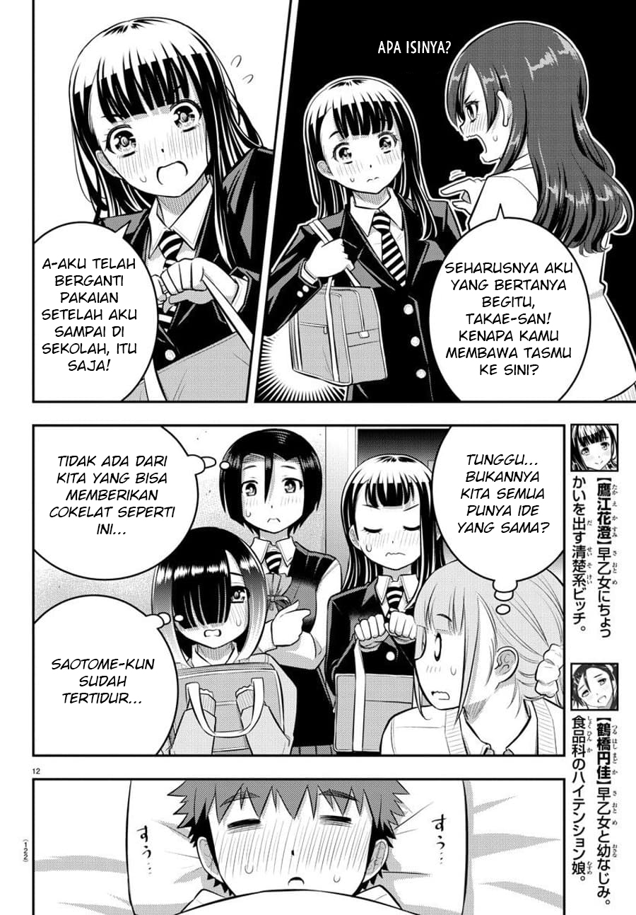 Yankee JK Kuzuhana-chan Chap 77 - Next Chap 78
