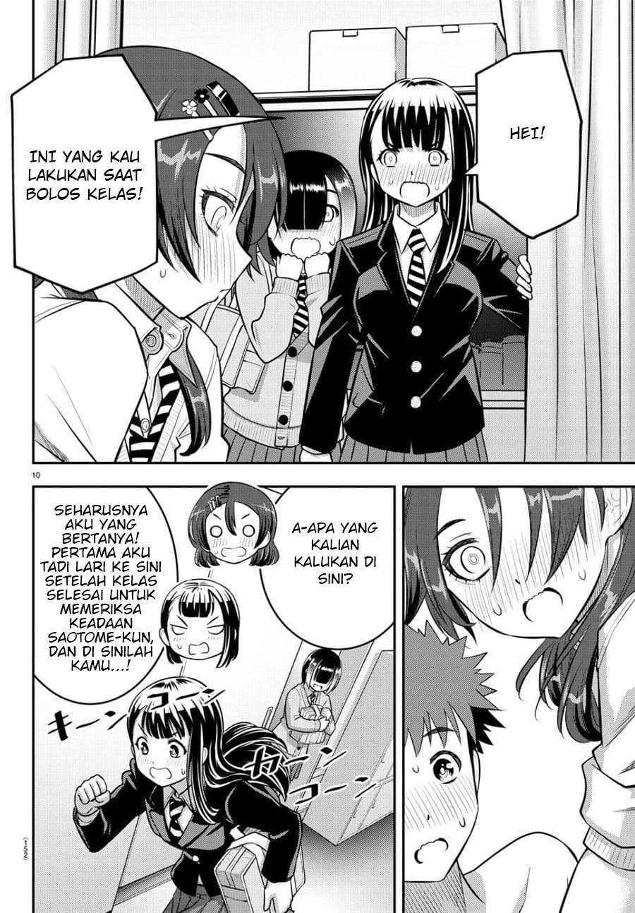 Yankee JK Kuzuhana-chan Chap 78 - Next Chap 79